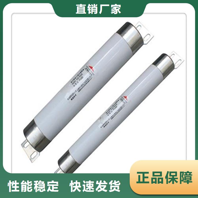 限流熔断器高压开关柜按需定制真材实料