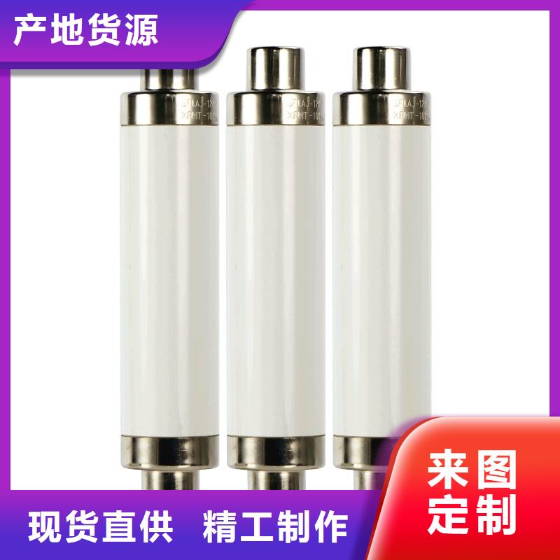 限流熔断器高压开关柜按需定制真材实料