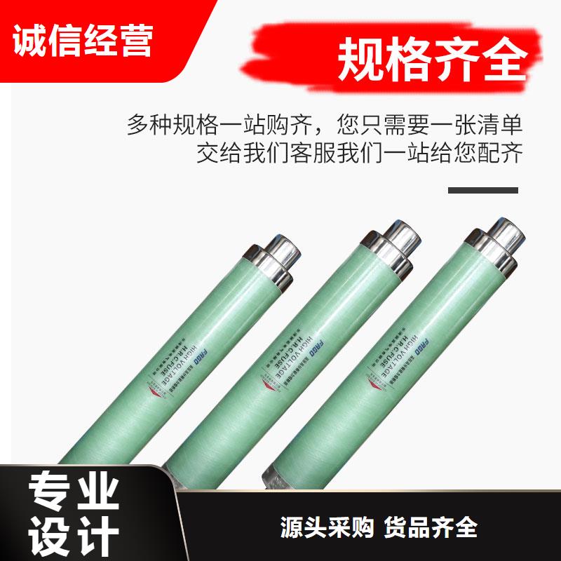 限流熔断器高压开关柜按需定制真材实料