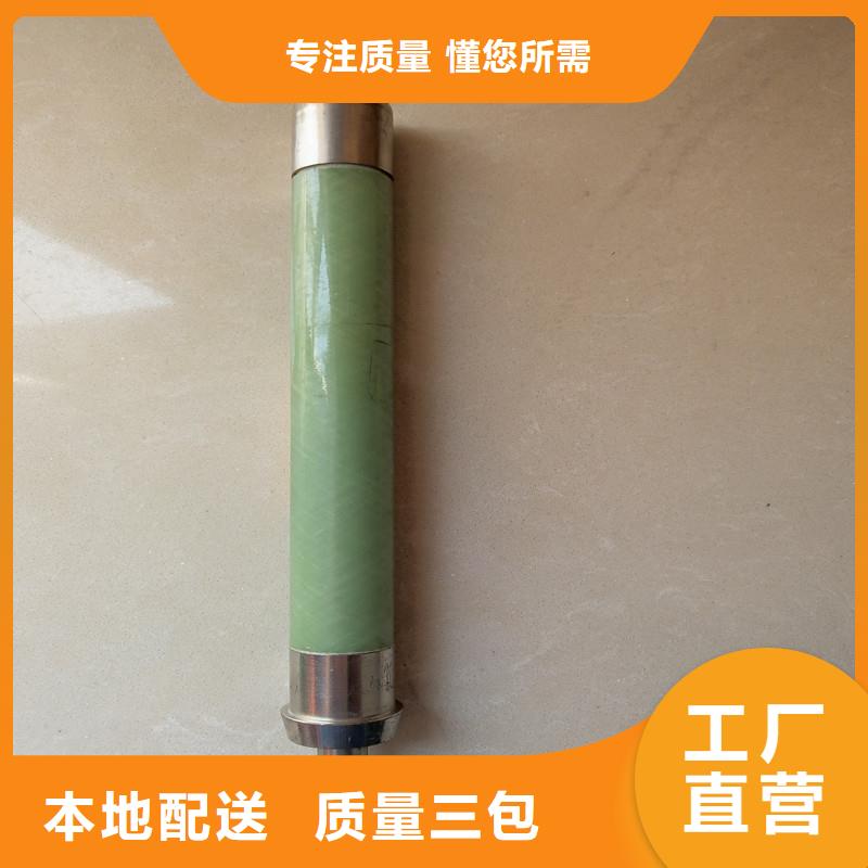 限流熔断器高压开关柜按需定制真材实料