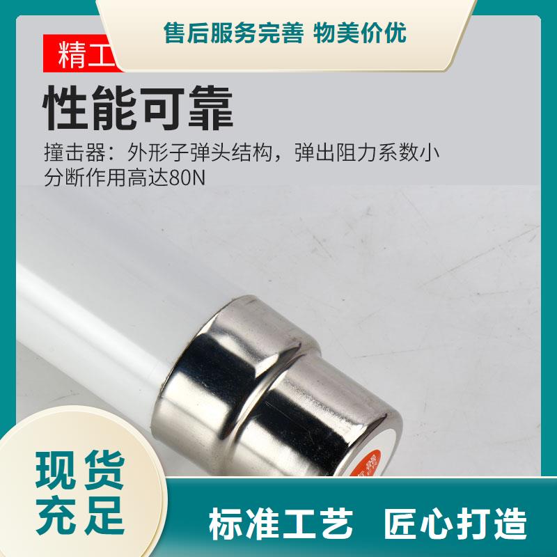 限流熔断器高压开关柜按需定制真材实料