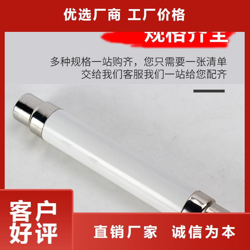 限流熔断器高压开关柜按需定制真材实料