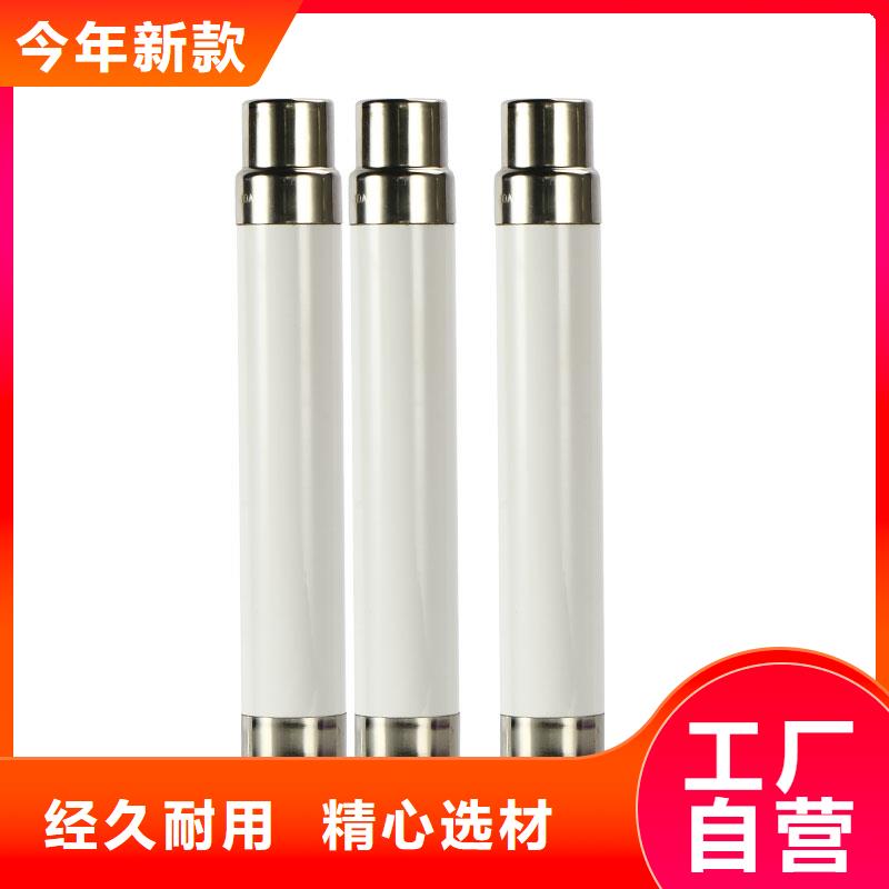限流熔断器高压开关柜按需定制真材实料