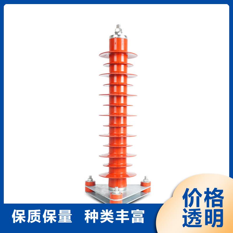 计数器真空断路器来图定制量大从优
