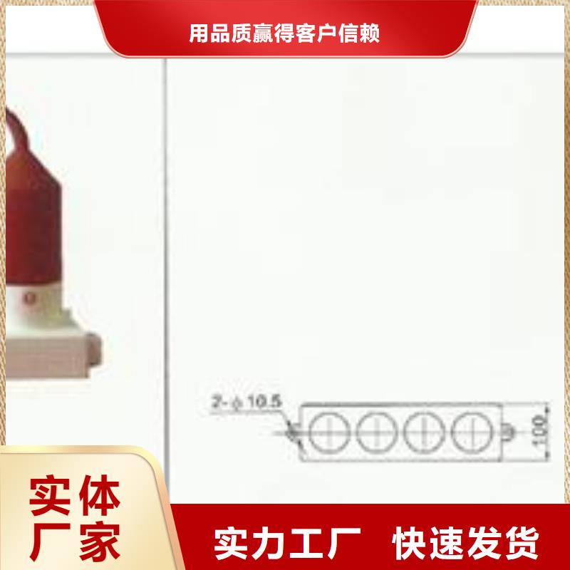 计数器真空断路器按需定制真材实料
