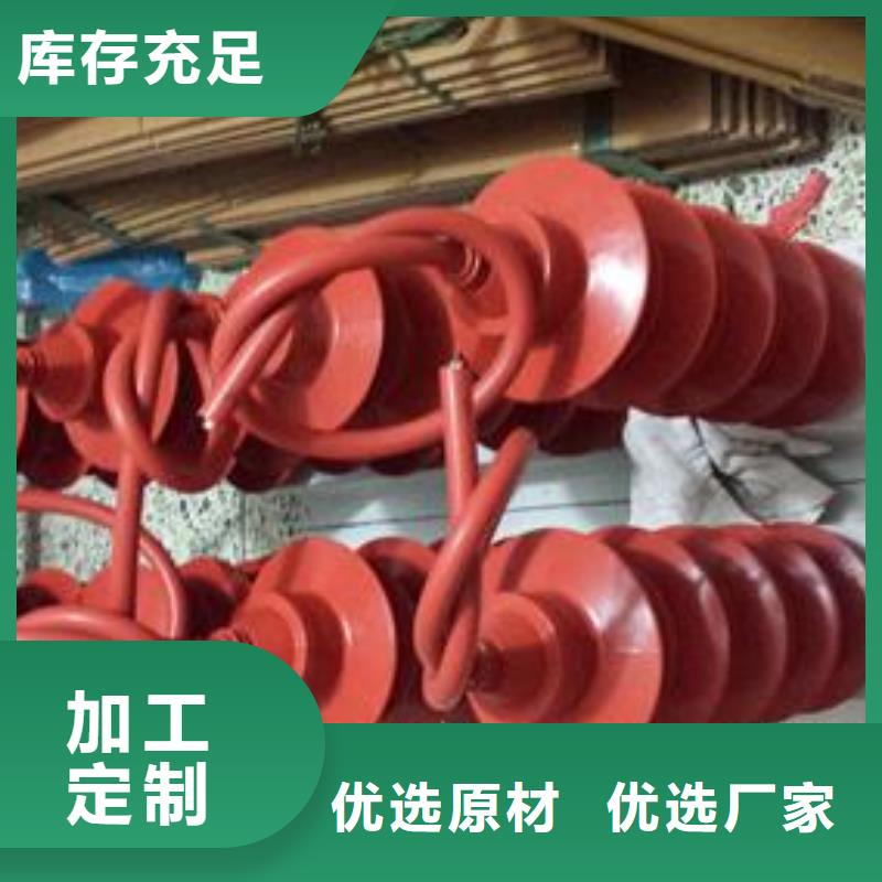计数器穿墙套管支持大小批量采购