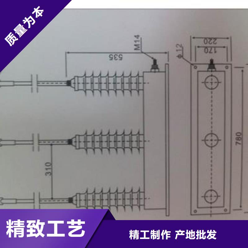 计数器真空断路器来图定制量大从优
