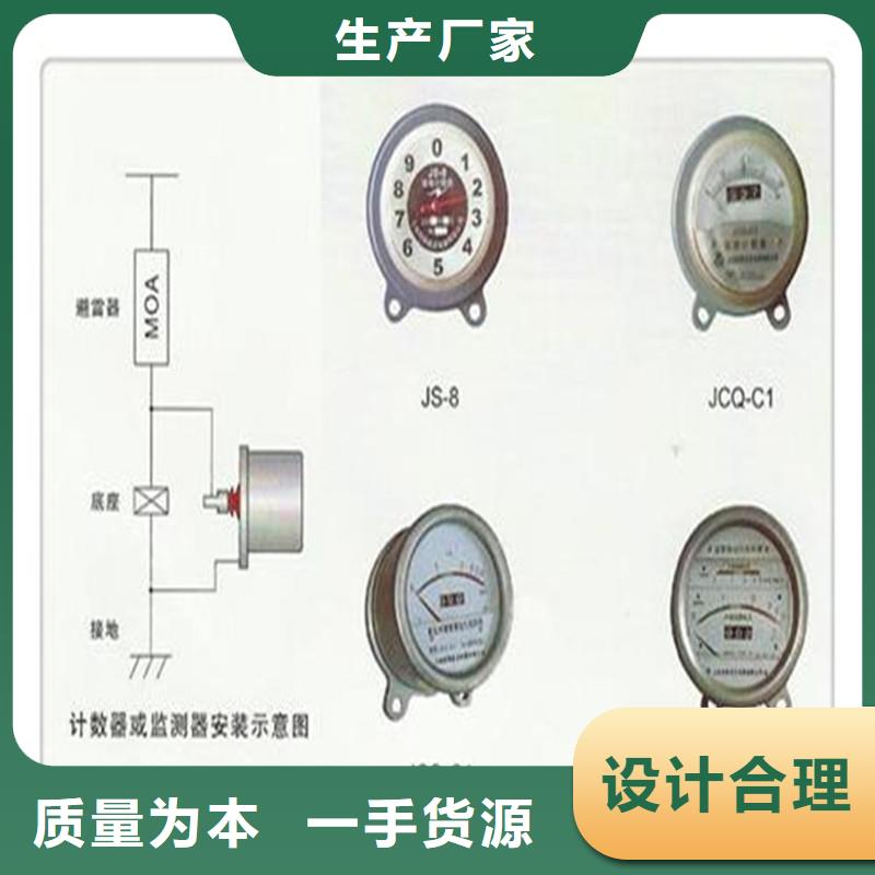 计数器穿墙套管支持大小批量采购