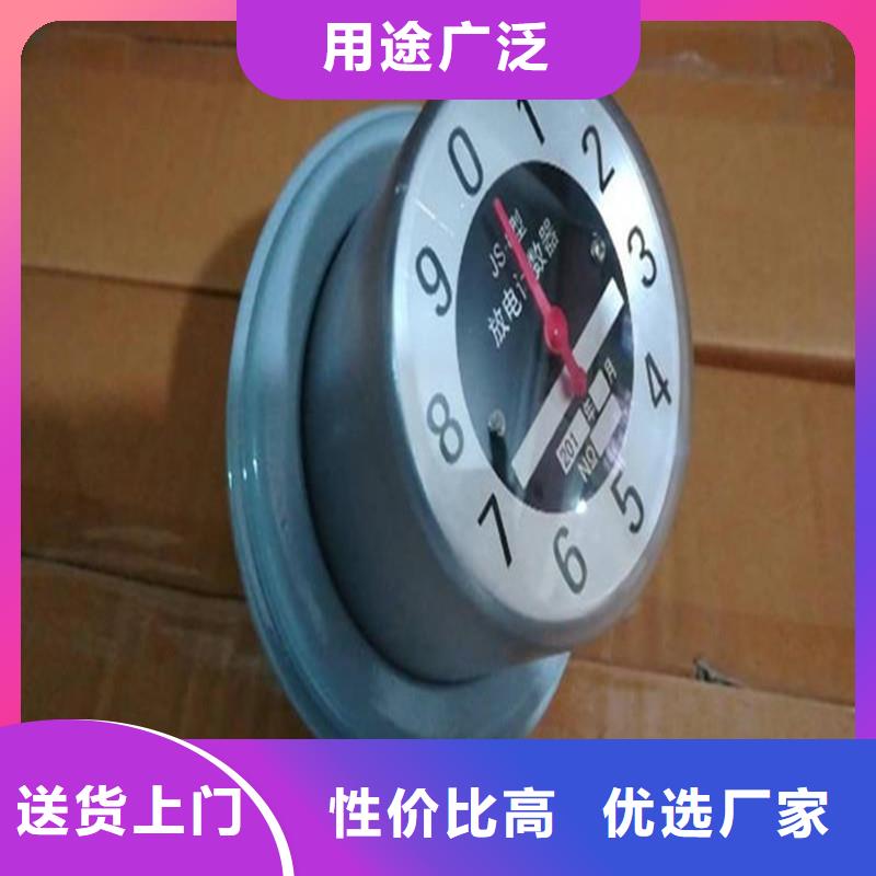 计数器穿墙套管支持大小批量采购