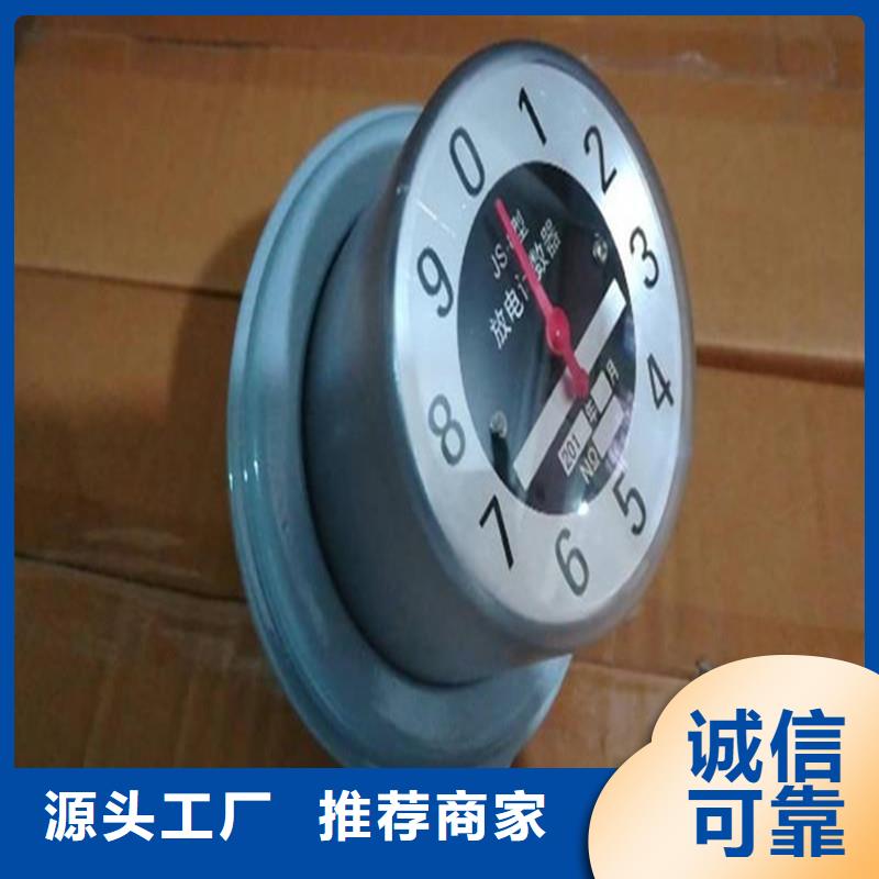 【计数器】,氧化锌避雷器按需定制