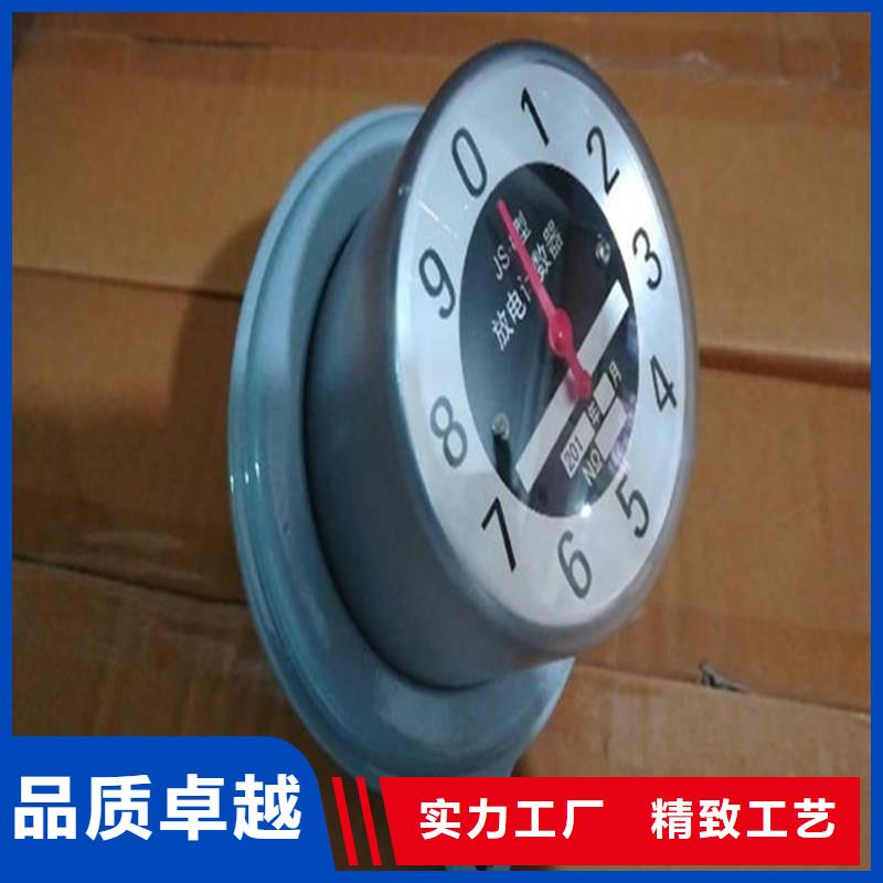 计数器真空断路器按需定制真材实料