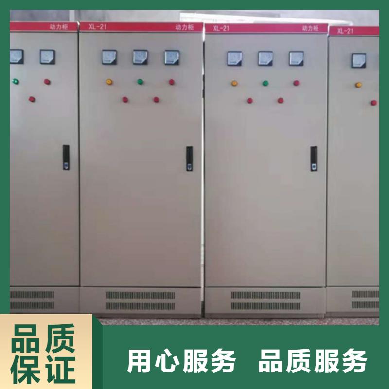 高压开关柜高低压电器销售产地直供