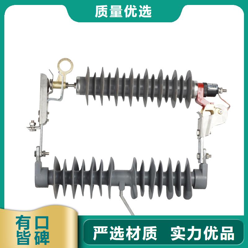HY5WT-100/260间隙避雷器