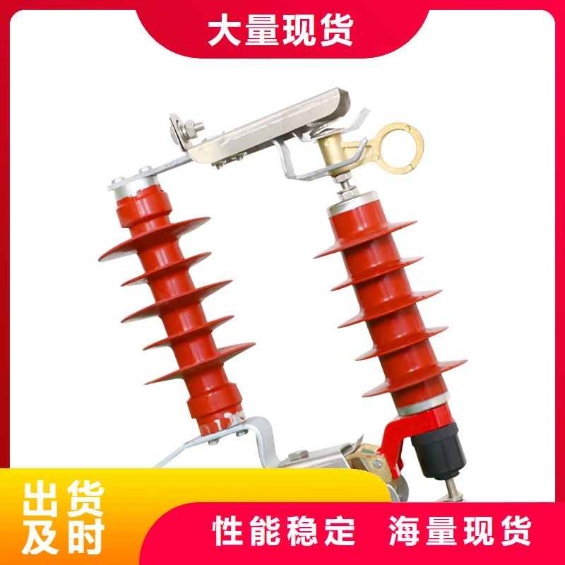 HY5WT-100/260间隙避雷器