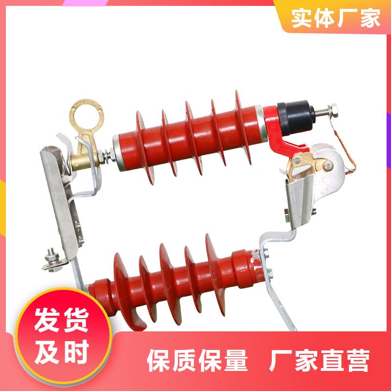 HY5WT-100/260间隙避雷器