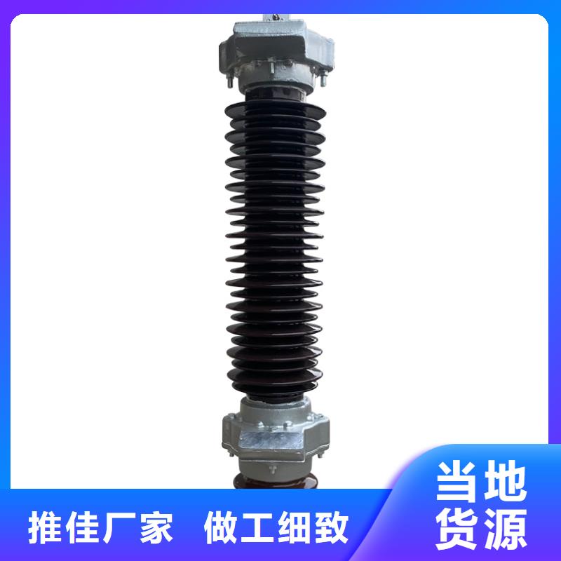 Y10W1-200/520GW线路高压避雷器