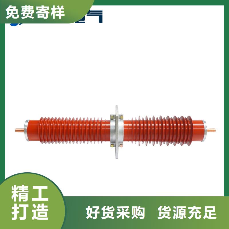 CWWC-35/3000A高压套管