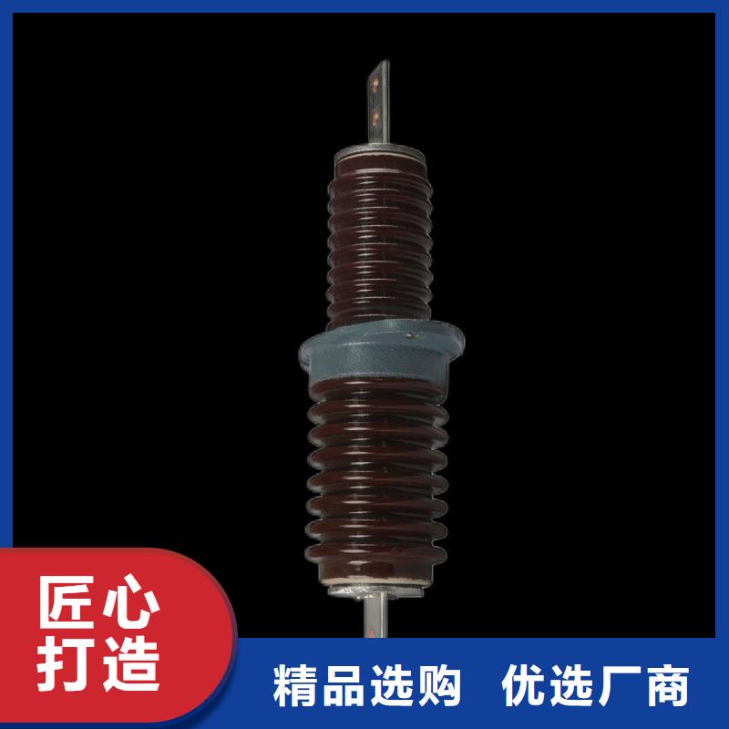CWB-40.5/1000A高压穿墙套管樊高