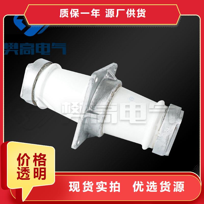 穿墙套管【穿墙套管】发货迅速