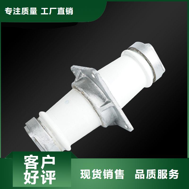 CWB-40.5/1000A高压穿墙套管樊高
