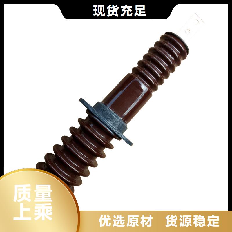 CWWB-10/3000穿墙套管