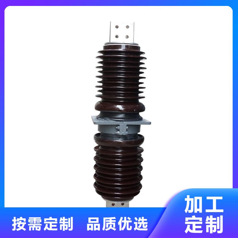 FCRG-20/4000A高压穿墙套管