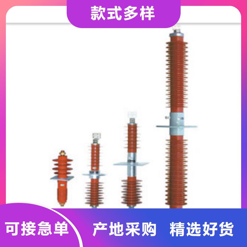 穿墙套管【穿墙套管】发货迅速