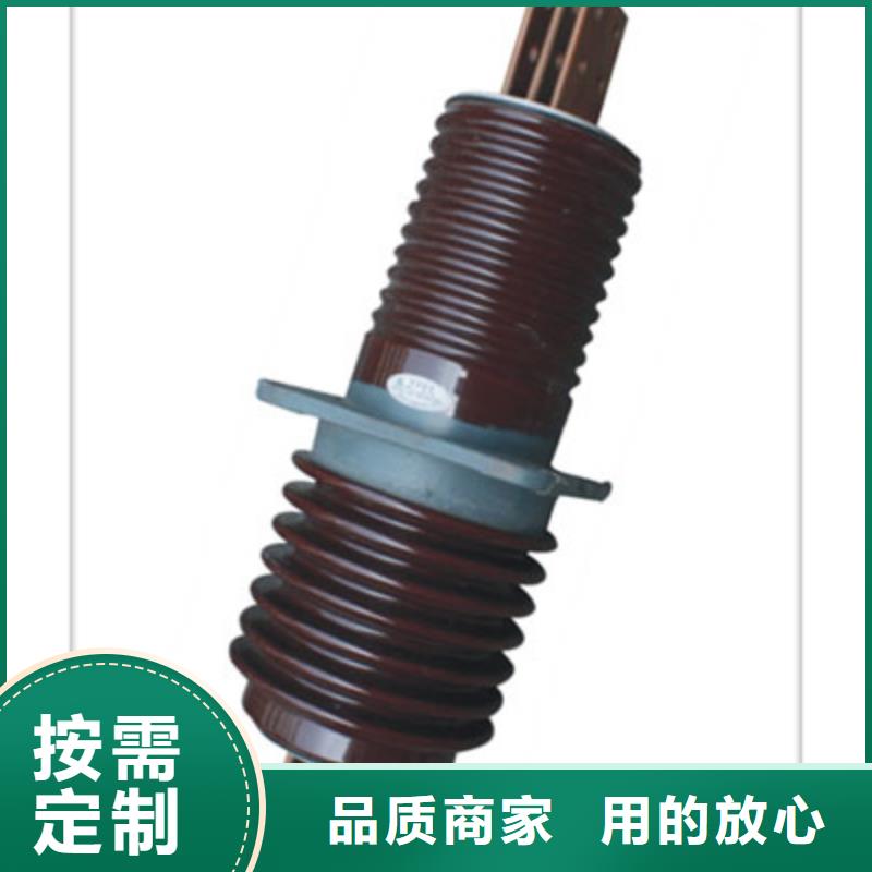 CWWB-10/3000穿墙套管