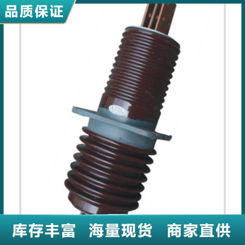 穿墙套管【穿墙套管】发货迅速