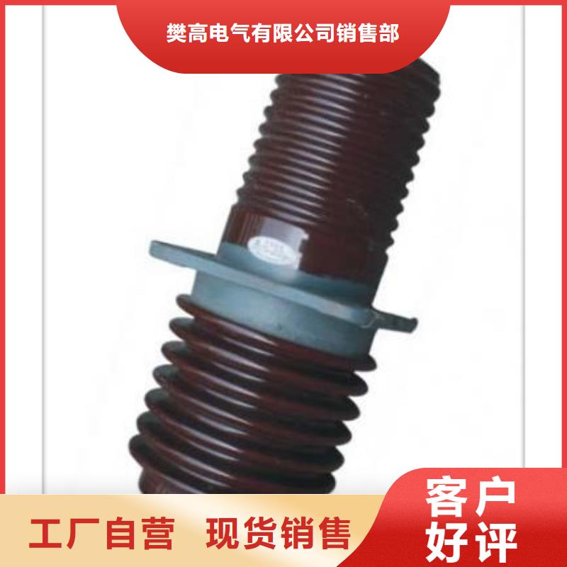 穿墙套管【穿墙套管】发货迅速