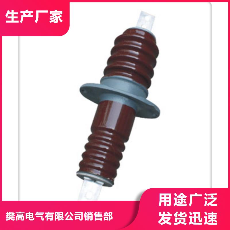 CWWB-10/3000穿墙套管