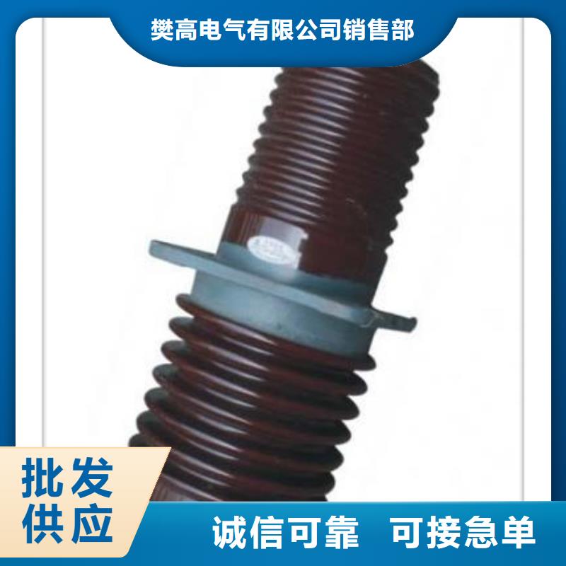穿墙套管【穿墙套管】发货迅速