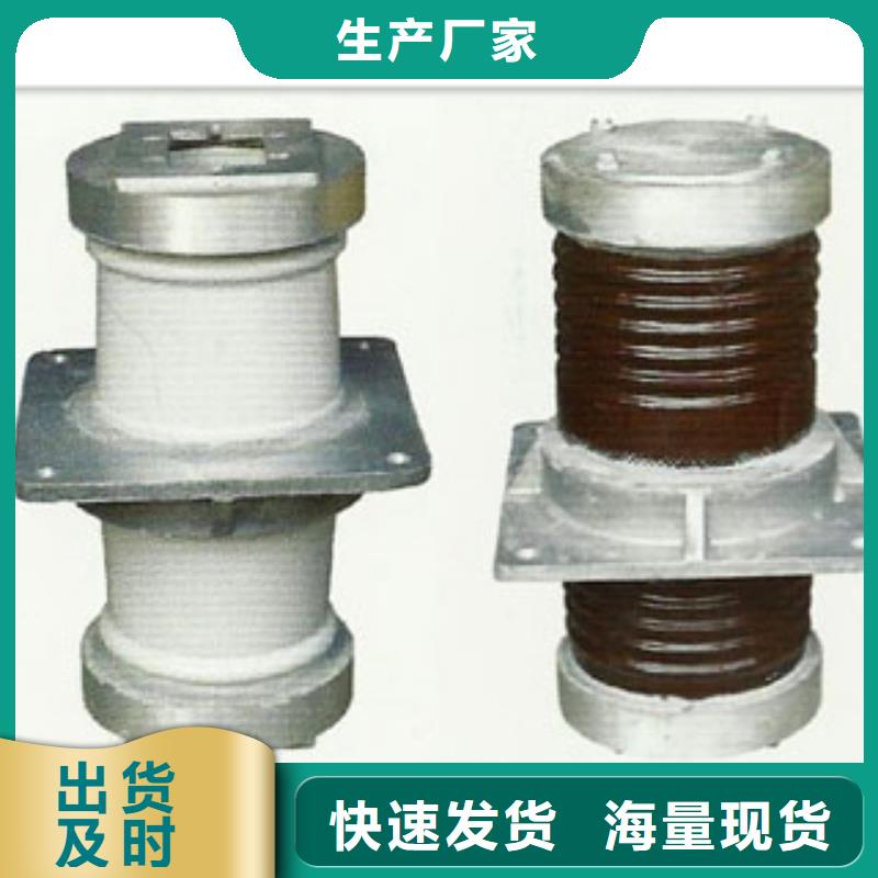 CWWB-10/3000穿墙套管