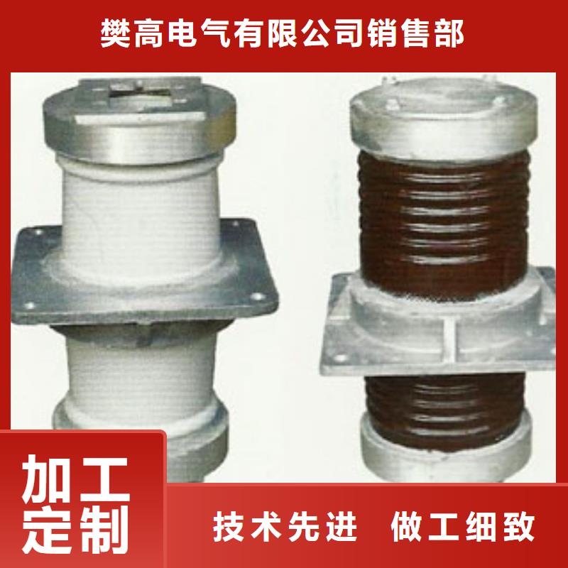 穿墙套管【穿墙套管】发货迅速