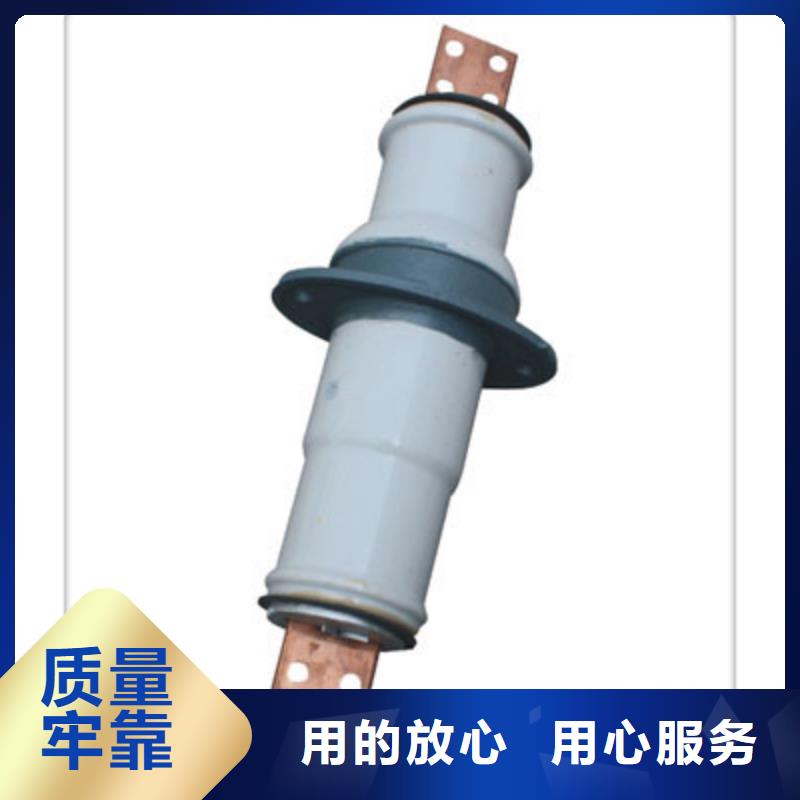 CWWB-10/3000穿墙套管