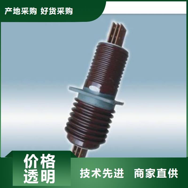 CWWB-10/3000穿墙套管