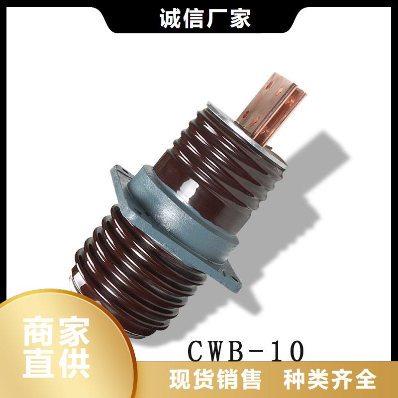 穿墙套管【穿墙套管】发货迅速