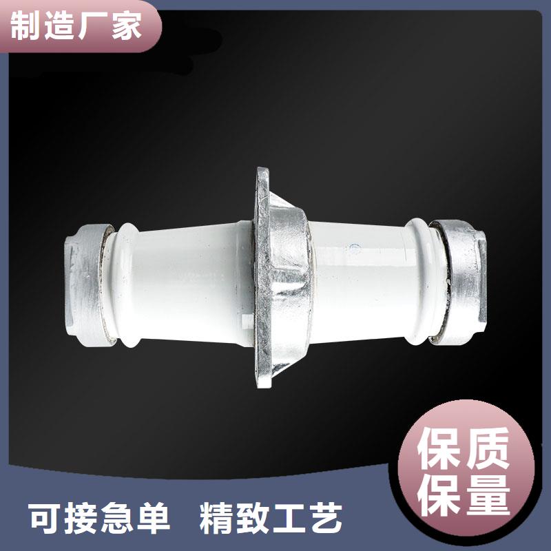 FCRG-20/4000A高压穿墙套管
