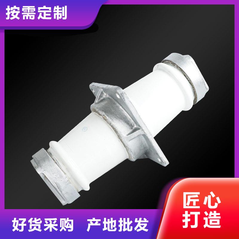 CWWB-10/3000穿墙套管