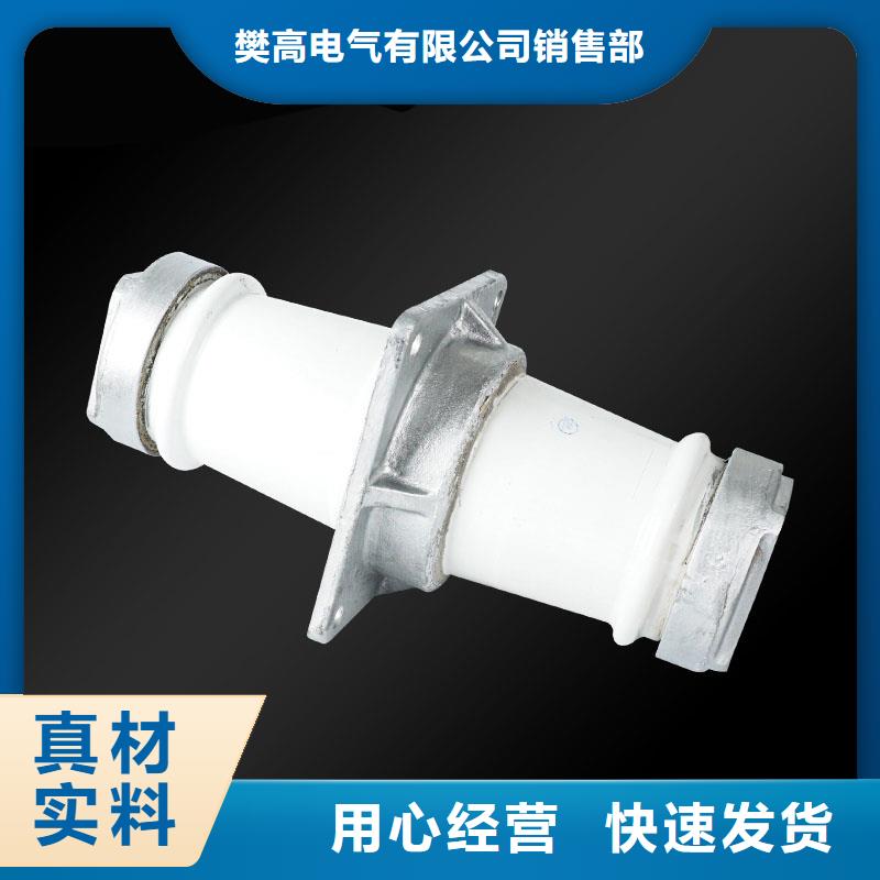 CWWB-10/3000穿墙套管