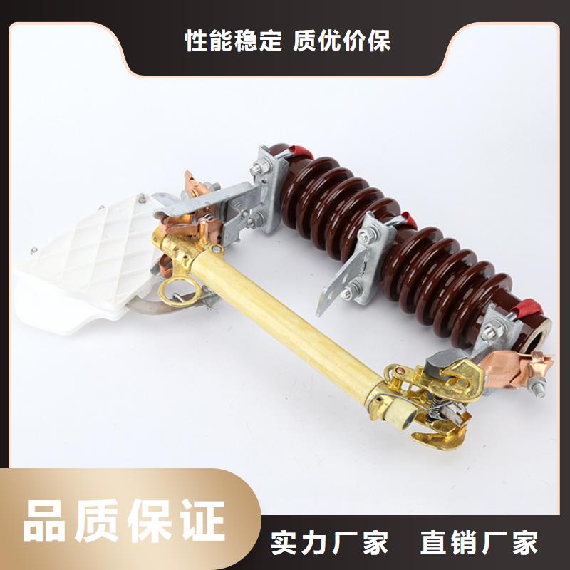 熔断器_穿墙套管工艺精细质保长久