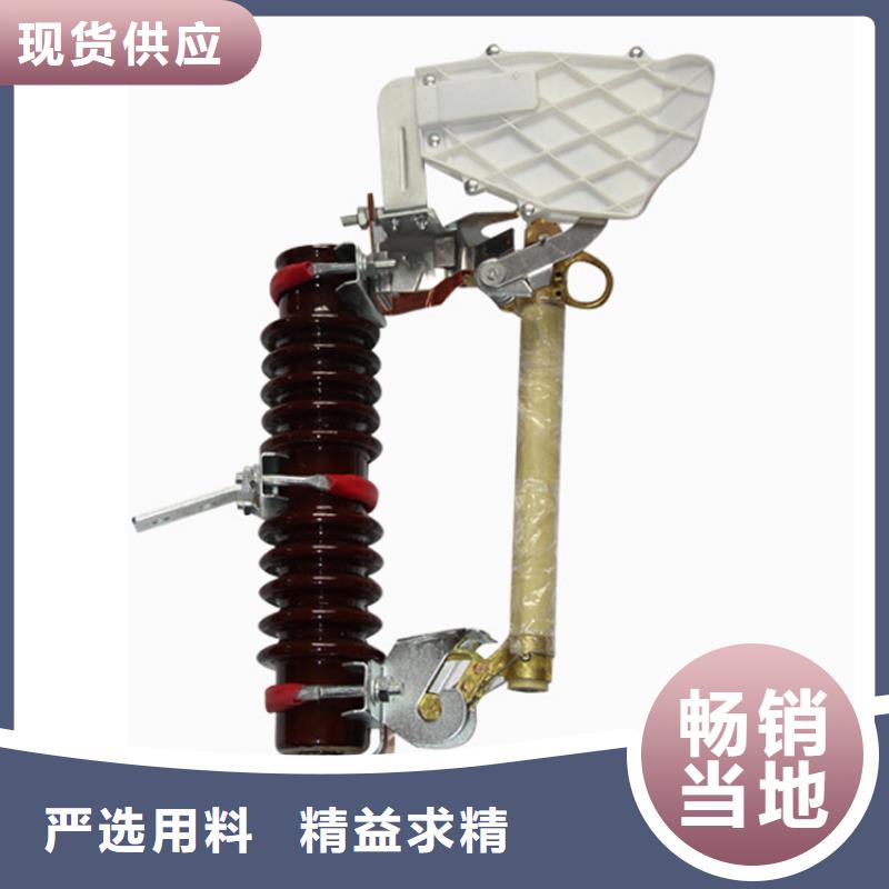 熔断器穿墙套管厂联系厂家
