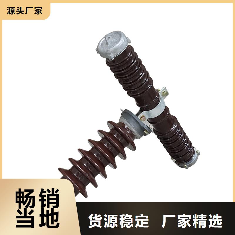 熔断器穿墙套管厂联系厂家