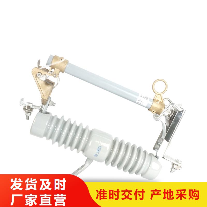 熔断器穿墙套管厂联系厂家
