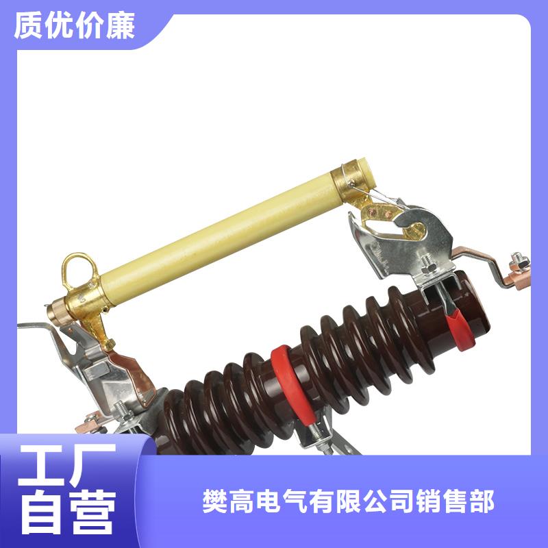 熔断器穿墙套管厂联系厂家