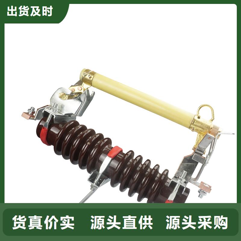 熔断器穿墙套管厂联系厂家
