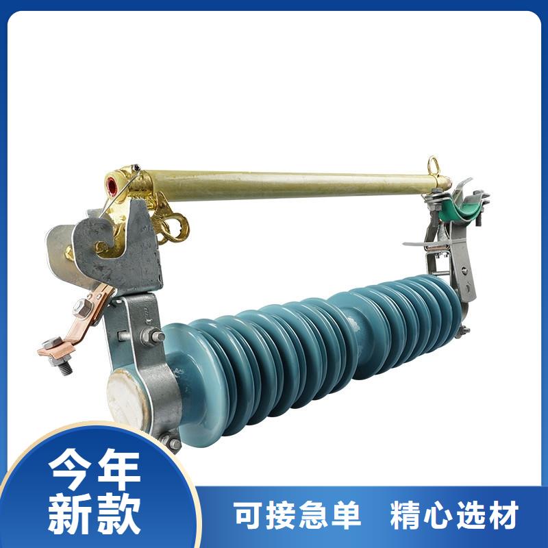 熔断器穿墙套管厂联系厂家
