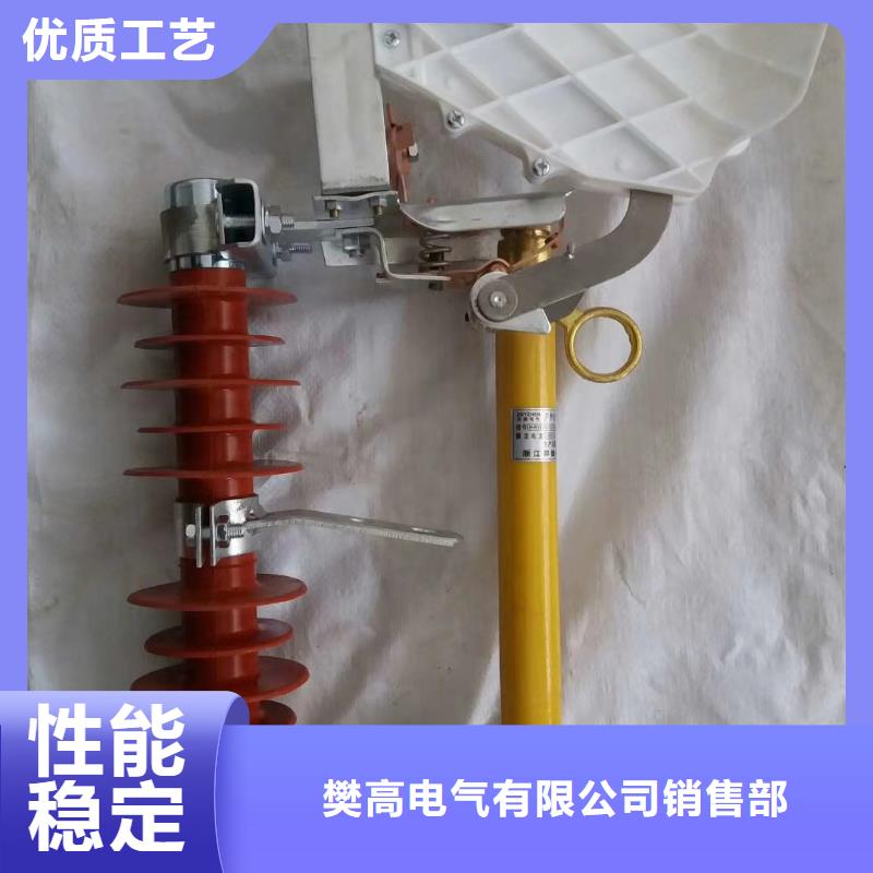 熔断器穿墙套管厂联系厂家