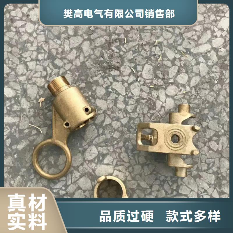 RW11-10/100A高压熔断器