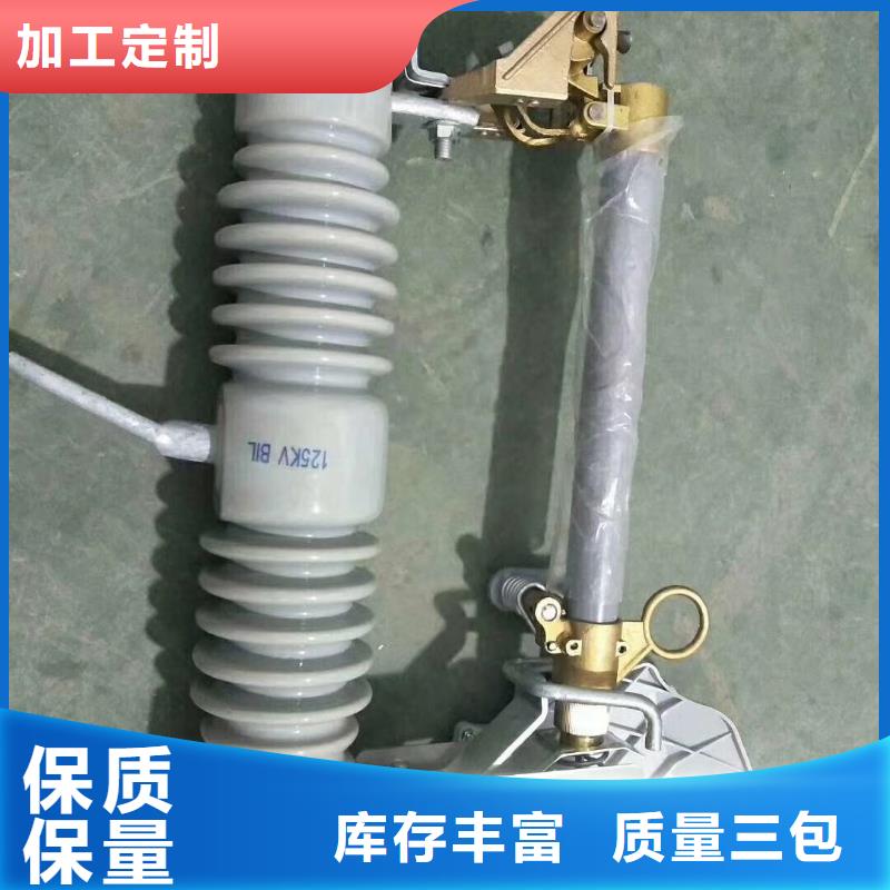 熔断器_穿墙套管工艺精细质保长久